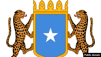Dowladda Somalia oo dalbatay in la kala diro kooxda C6